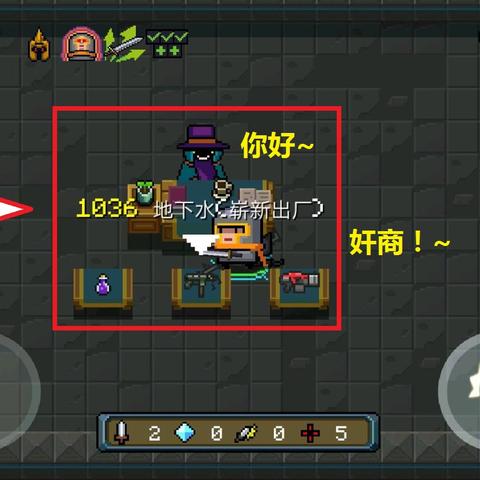 次时代冲锋枪攻略：深度解析元气骑士全新战术技巧