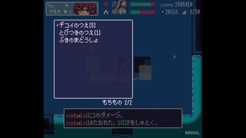 热门探索游戏盘点：揭秘十大人气巅峰之作