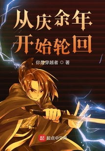 轮回觉醒：揭秘艾希真相之全新篇章