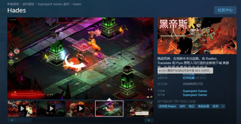 盘点热门Roguelike佳作，解锁沉浸式游戏新体验