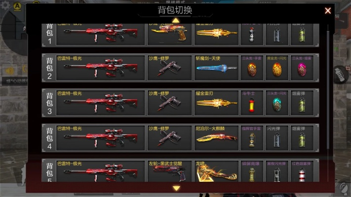 35级枪神秒杀20万，绝技揭秘！全新升级！