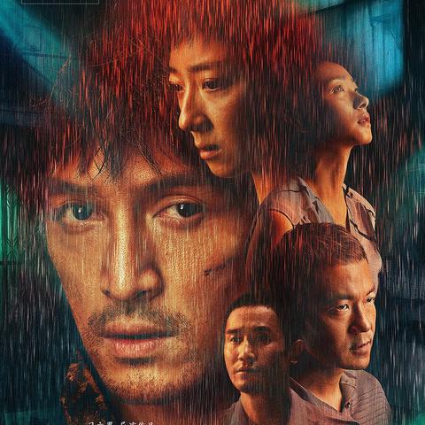 热门社交聚会游戏盘点：人气飙升的互动盛宴推荐