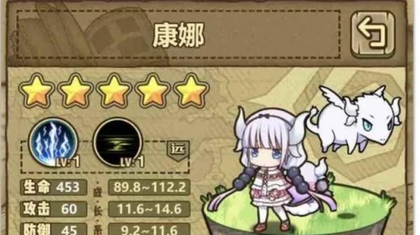 牧羊人之心新魔物卡露蚂蚱姆姆解析：深度强化攻略揭秘