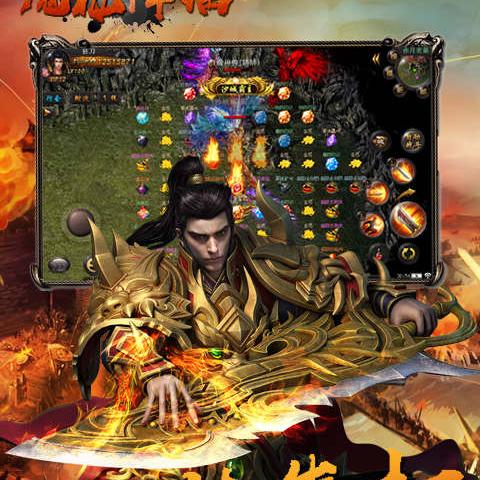 王者降临攻略：深度解析推图新秘籍