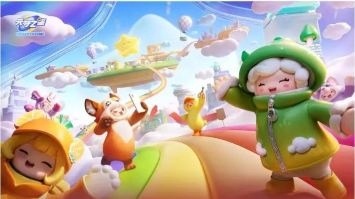 2024卡通游戏盘点：热门卡通化佳作推荐，趣味无限！