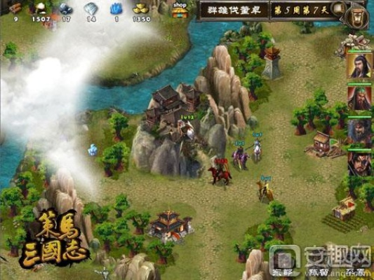 平民攻略必备：策马三国志刷卡地图新玩法推荐