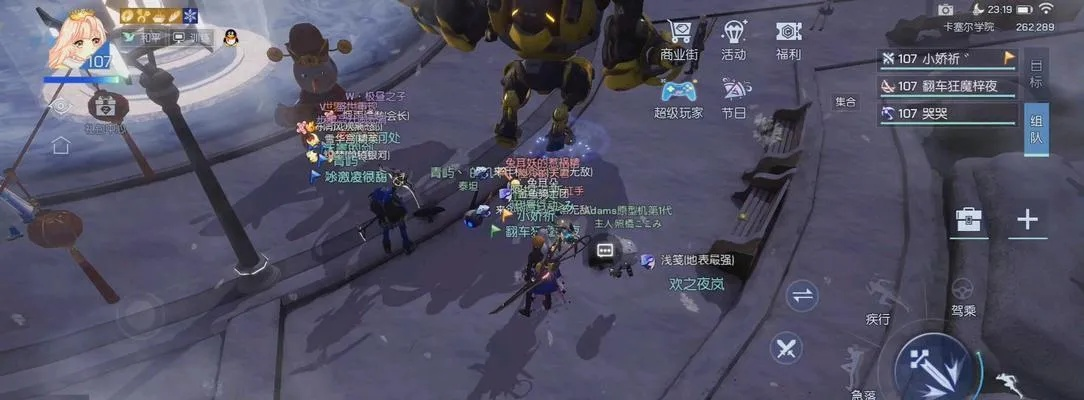 龙族幻想：双生猎鹰对决攻略，深度解析新技巧！