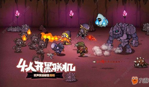 无伤通关攻略揭秘：失落城堡噩梦红龙挑战新策略