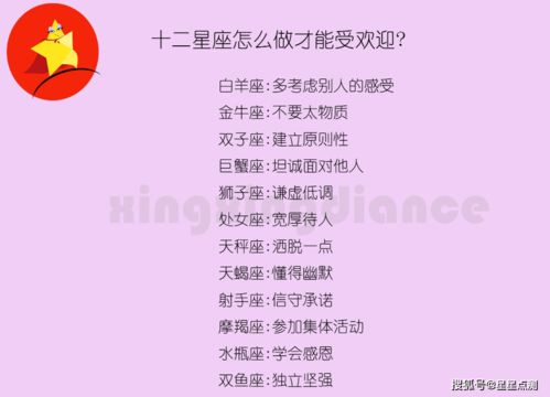 心理游戏盘点：揭秘十大最受欢迎的心理游戏排行