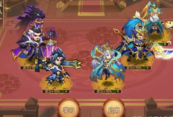 平民赵云阵容优化攻略：打造乱世曹操传最强战力