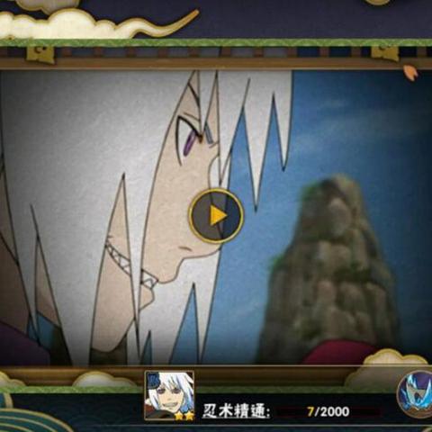 火影忍者水月阵容搭配秘籍，解锁最强战斗新策略