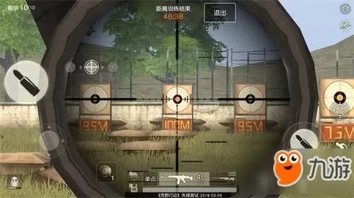 对狙制胜三法则：荒野行动精准攻略揭秘新视角