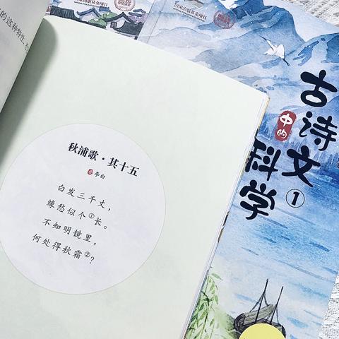 科学游戏热度盘点：揭秘十大热门科普佳作