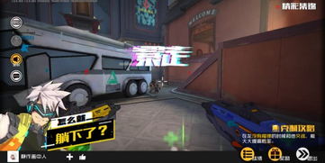 盘点热门合作战役:解锁团队竞技新高度 盘点热门合作战役:解锁团队竞技新高度