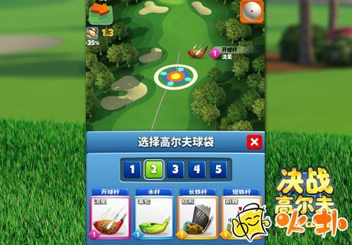 热门迷你高尔夫游戏盘点：揭秘爆款玩法攻略