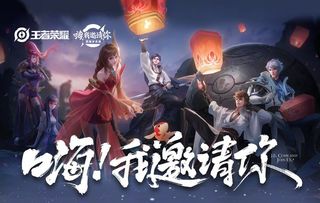 最新塔防巅峰榜：揭秘人气爆款游戏排行前十