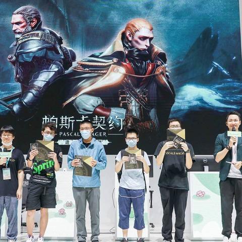 帕斯卡契约：遗忘之潮深度攻略，解锁全新游戏体验