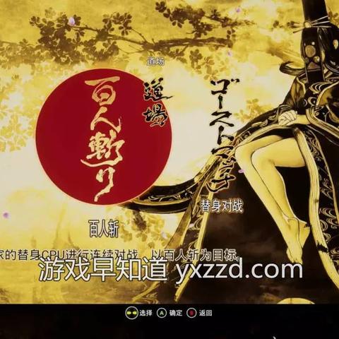 热门街机游戏盘点：揭秘高人气街机佳作精选