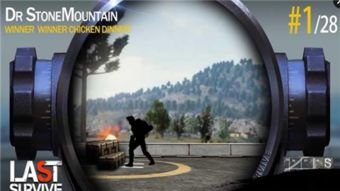 精选大逃杀游戏盘点：揭秘热门好玩的生存竞技盛宴