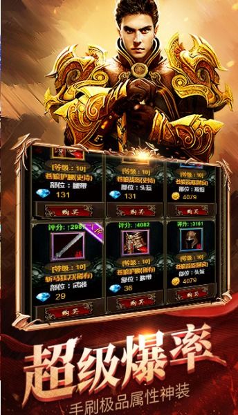 十大经典弹球游戏盘点:重温指尖传奇,解锁弹球新境界 十大经典弹球游戏盘点:重温指尖传奇,解锁弹球新境界