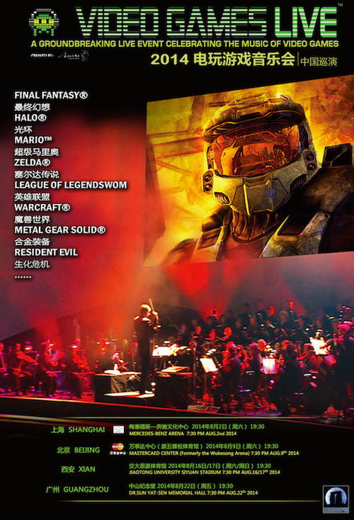 2024年度大师级游戏盘点：揭秘最佳互动体验盛宴