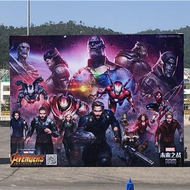 最新游戏盘点：探索下载潮流新趋势