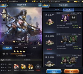 盘点热门SLG游戏：揭秘下载量高的热门策略佳作