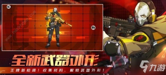 蝶据点高分秘籍：王牌战士蝶技巧攻略解析