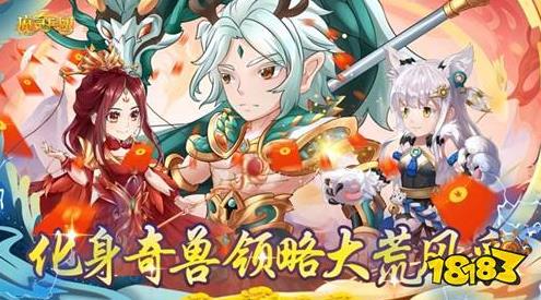 哥德游戏盘点：人气爆棚的精选推荐，解锁独特游戏魅力