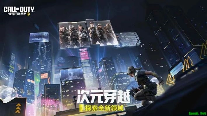 最新FPS游戏盘点：探索前沿竞技体验