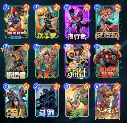 十大热门卡牌游戏盘点：揭秘趣味无限必玩精选