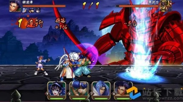 侍魂朱雀传攻略：高效通关秘籍，掌握最强战技