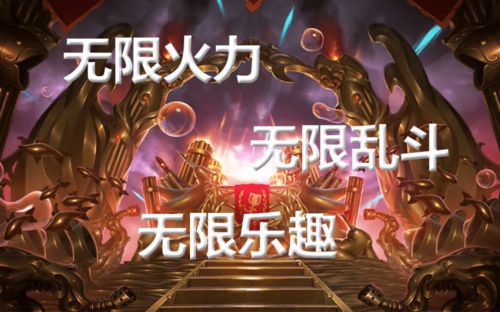 2024年度热门超人类主义游戏盘点：揭秘十大巅峰之作