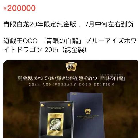 盘点热门交易卡牌游戏，揭秘哪些好玩新体验