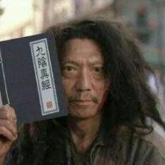 武侠游戏盘点：热门好玩的江湖排行大揭秘！