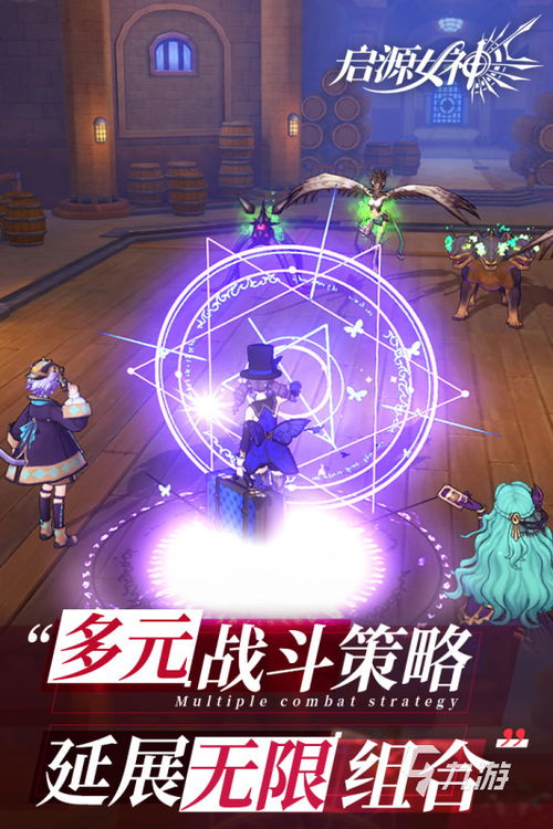 电竞盛宴盘点：热门好玩游戏排行推荐