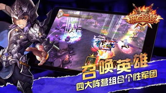 热血游戏盘点：热门排行，畅玩新体验推荐