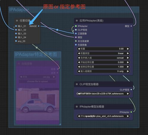 一键头像教程：汉末霸业新技能轻松解锁