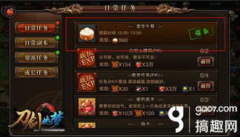 盘点热门交通运输游戏:揭秘人气玩法攻略 盘点热门交通运输游戏:揭秘人气玩法攻略