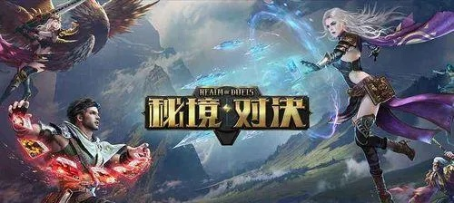 十大平台游戏盘点：解锁必玩秘籍，畅享游戏新境界