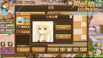 十大热门角色自定义游戏，打造个性玩法攻略盘点