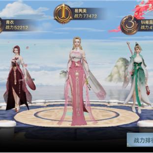 盘点热门下载：揭示电脑角色扮演游戏下载高峰秘籍