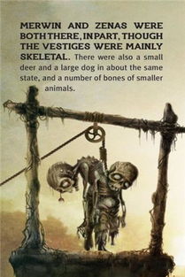 洛夫克拉夫特式游戏盘点：人气飙升，十大热门惊悚佳作推荐