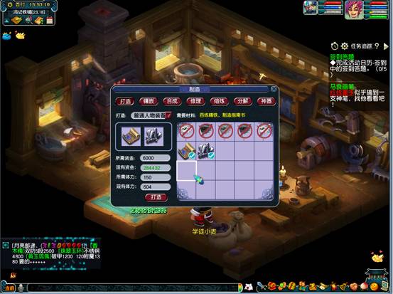 《凹凸世界：镜像回忆》刷金攻略，揭秘高效赚钱新技巧