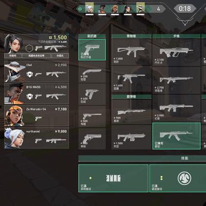 盘点热门射击游戏,揭秘最佳英雄射击体验排行 盘点热门射击游戏,揭秘最佳英雄射击体验排行