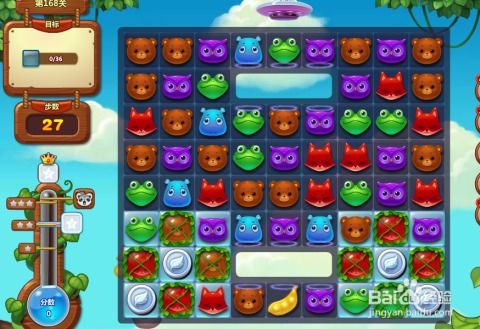 开心消消乐道具障碍深度解析,解锁全新游戏价值攻略 开心消消乐道具障碍深度解析,解锁全新游戏价值攻略