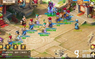 绿剑女王29章攻略：高效通关秘籍，掌握新技能！