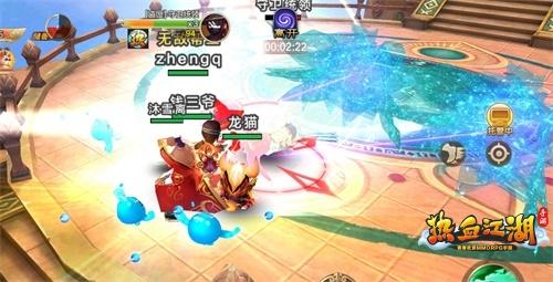 神兵山庄奇遇揭秘：江湖新篇章探险启程