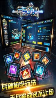 狩猎游戏热门下载排行，揭秘高人气狩猎秘境推荐