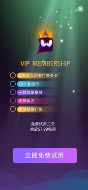 电子音乐游戏热度揭秘：全球最热榜单揭晓